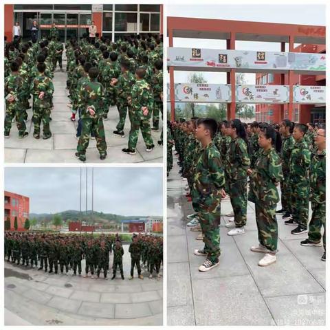 克城中学2023年初一年级招生简章