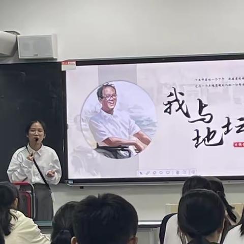 青年教师展风采，学科竞赛促成长-记2023年上海师范大学附属琼海中学青年年教师赛