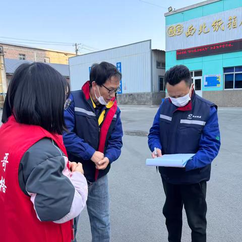 消防安全不松懈，筑牢安全“防火墙”