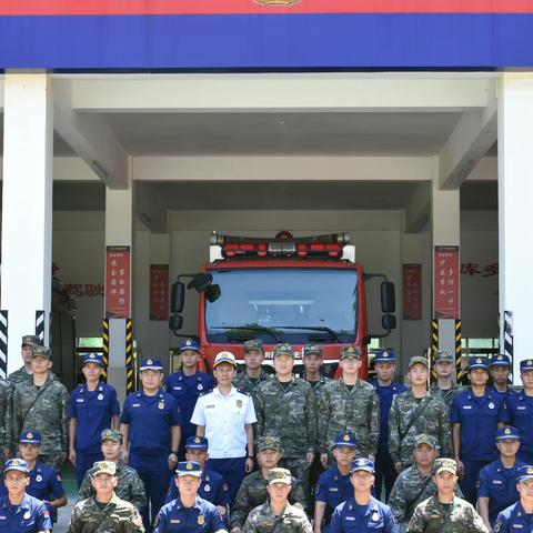 消警共建凝聚力 携手共进为人民——白沙消防联合武警中队开展“联学共建”活动