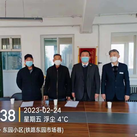 喜报！宁夏建投长城物业中卫东园管理处商都小区2023年度物业服务合同续签成功！