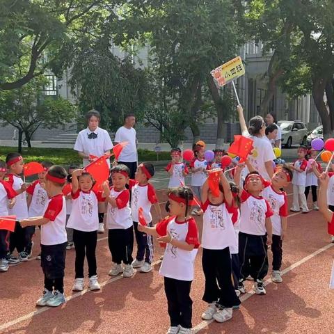 财经学校附属幼儿园——小三班本周精彩回顾之～六一儿童节快乐🎉🎉