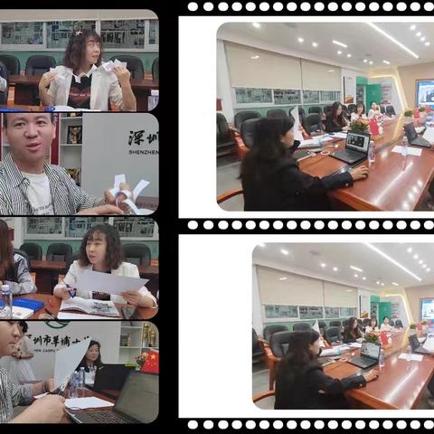 启迪智慧，共筑教育梦 ——跨域基础教育创新实践（名师）孵化基地跟岗实践（二）