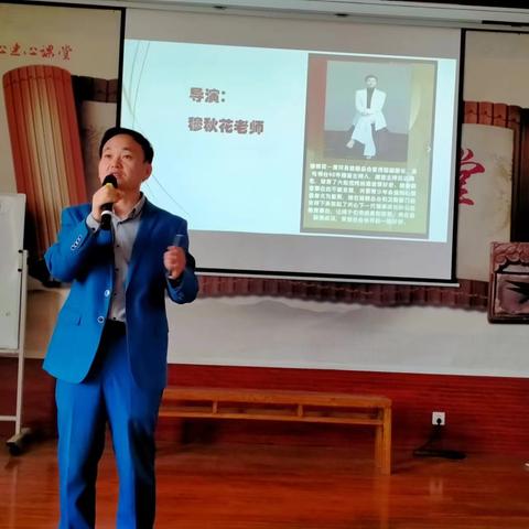 清河县初中家庭教育工作室开展家庭教育讲座