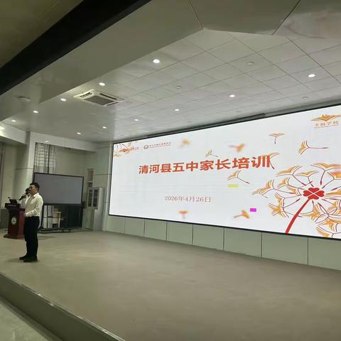 “一底六力”打造人工智能时代的核心竞争力