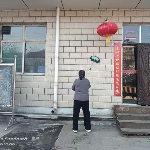 贺西煤矿物业2025.1.20日报