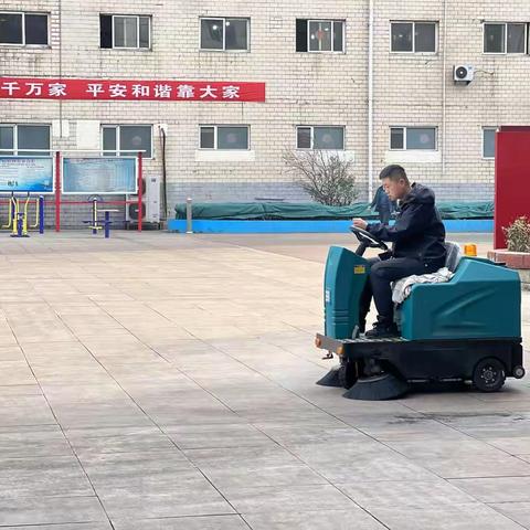 贺西煤矿物业2025.3.1日报