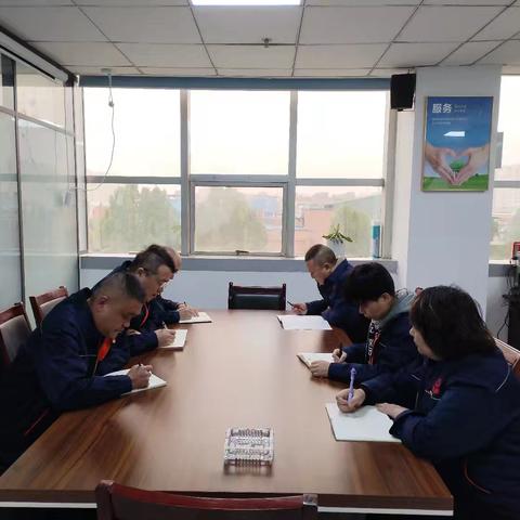 【党建与经营运营相融合】国信（维修）公司10月工作简报