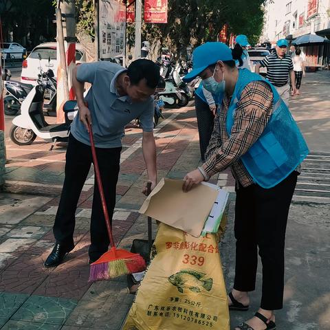 五月芳菲 助力双创 一笤一帚 扮靓环境