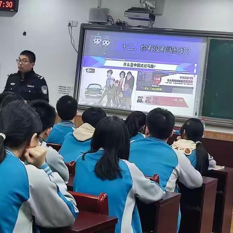 重庆市实验中学校                           2024年元旦安全告家长书