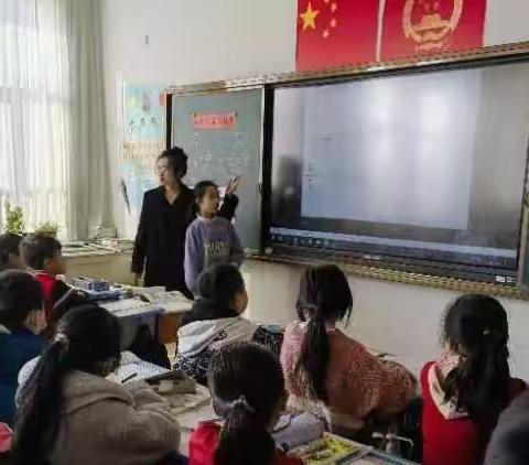 “以研促教、共同成长”————寿光市实验小学数学教研活动