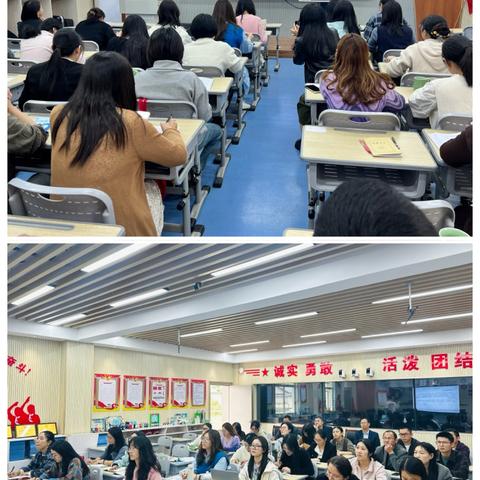 叶村小学：研“数”绽芳华  聚力共成长——记“水润江南”教共体数学组教研活动