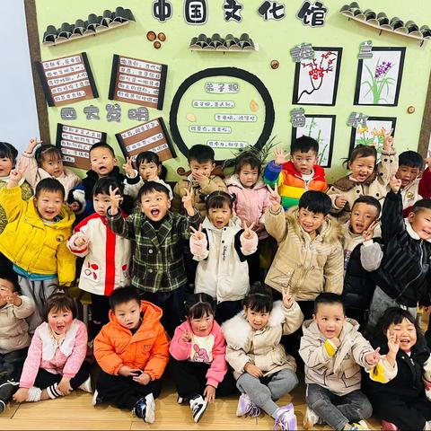 蓝贝儿幼儿园小二班——感谢有你❤️