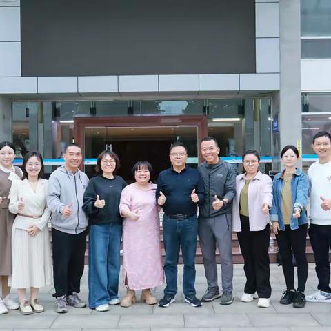 专家引领明方向 凝心聚力备高考 ——海南华侨中学地理组二轮复习备考专题教研活动