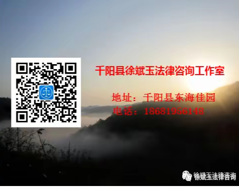 千阳草碧镇邢家塬村开展“重阳暖心，孝老助老”主题实践活动暨新时代文明实践节日会