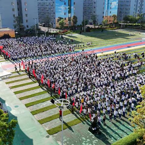 高三，我们来啦！ 贰伍高三，肆玖陆叁！ 清远市华侨中学2025届高三誓师大会