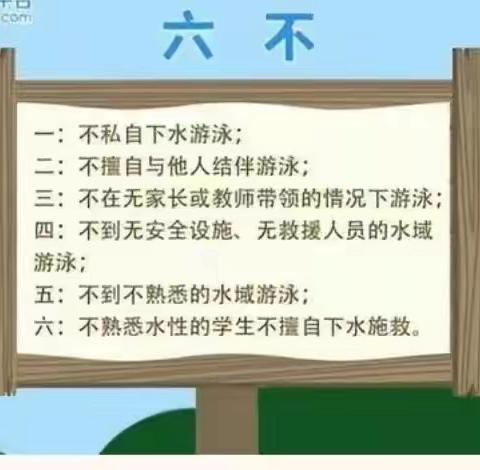 致高湖中学九年级二班2023届毕业生及家长的一封信