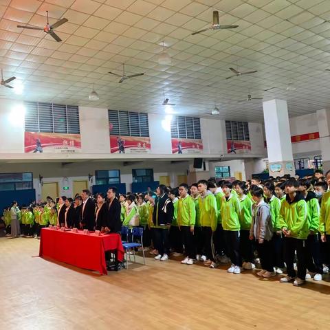 以梦为马  起航新征程（801）