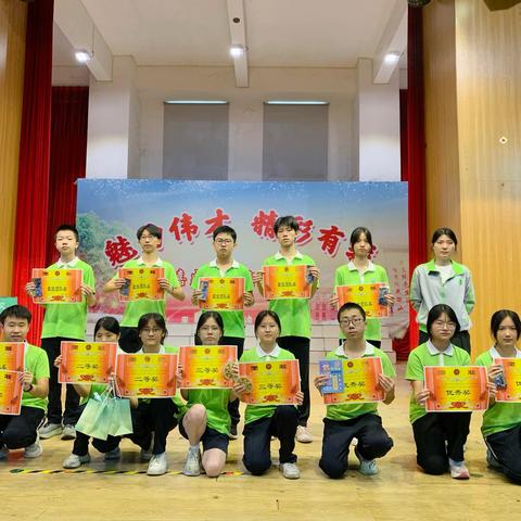 深耕当下，蓄力前行（802）