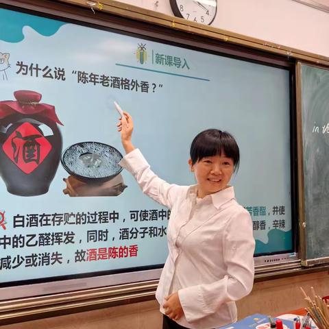 俯身听花开，昂首引星途——何书平老师的教育人生