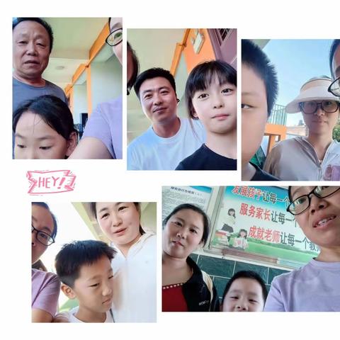 夏日骄阳，爱在路上——北青小学教师暑期家访掠影