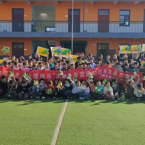 安新县青少年活动中心“共享阳光，传播快乐”流动青少年宫走进北青小学助力课后服务