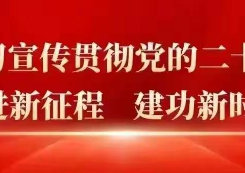 让思念与文明相伴！这份“中元节”文明祭祀倡议书请您查收！