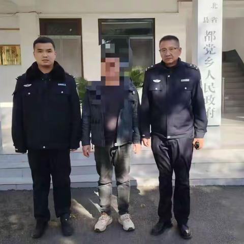 依法训诫，违者必惩——都党乡对违法野外用火行为零容忍！
