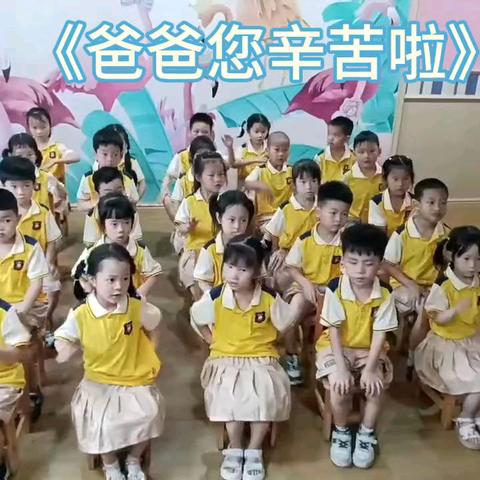 幼小衔接，参观小学 ——童梦幼儿园启程班第十七周美篇