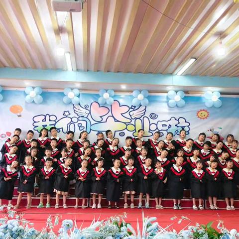 “追光逐梦，一路生花”毕业季，不说再见