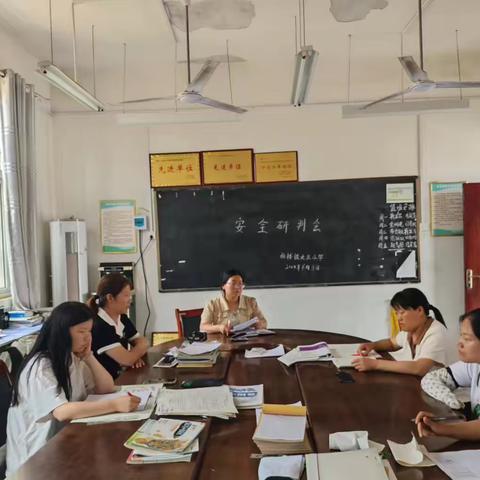 不负光阴，砥砺前行——史庄小学一周工作总结