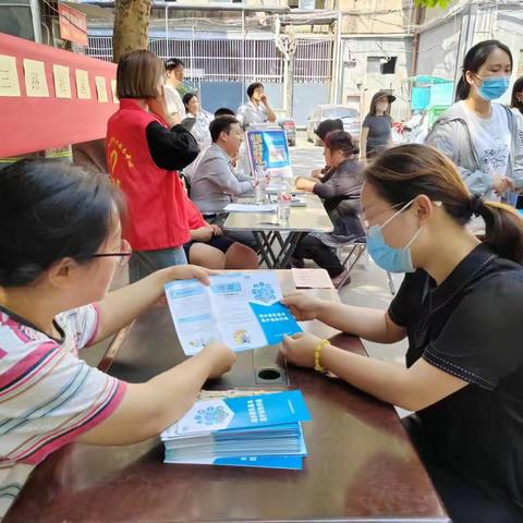 医保宣传进社区，惠民政策暖人心