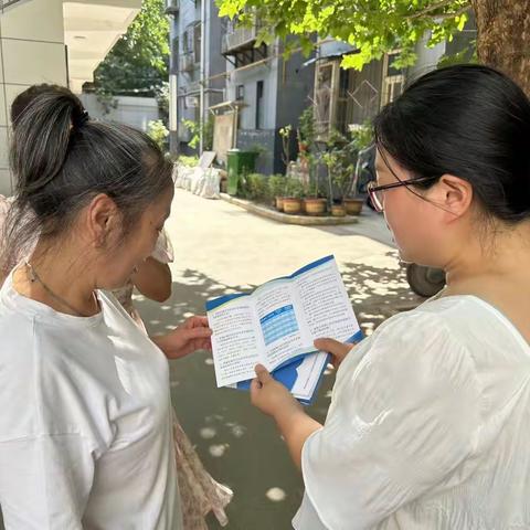 新城区中山门街道东三路社区：开展城乡居民养老保险政策宣传活动