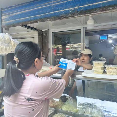 医保宣传进社区  服务居民暖人心