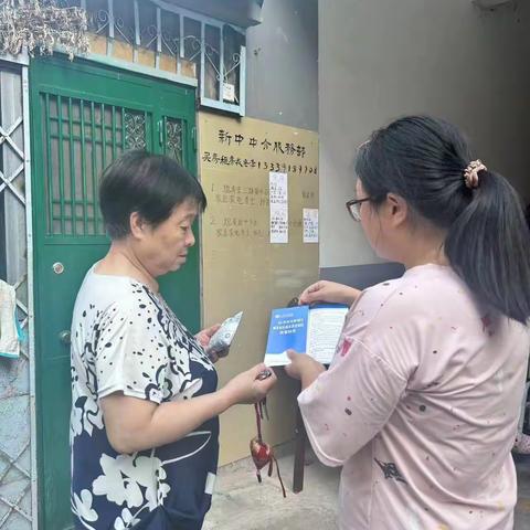 养老保险宣传进社区  服务居民“零距离”