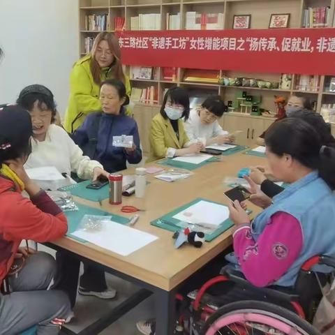 【东三路社区·非遗手工坊】扬传承、促就业，盘扣课堂绽芳华