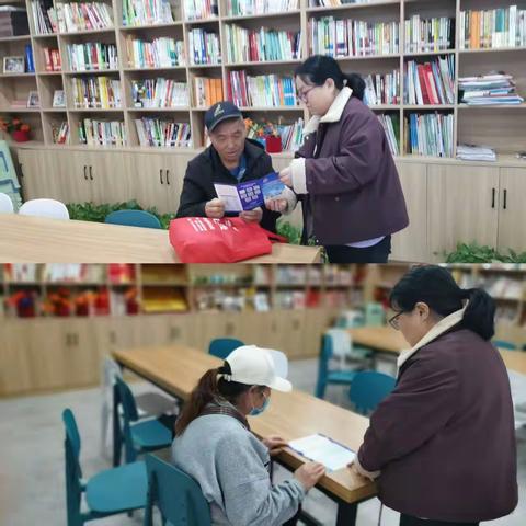 医保宣传进社区 健康保障送到家