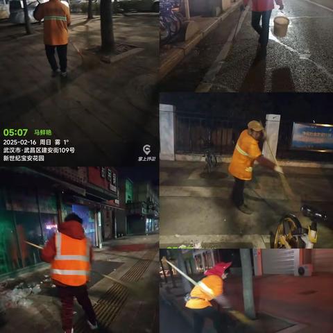 开局就奔跑 起步就提速 ——佳俊道洁南湖项目工作奋进掠影