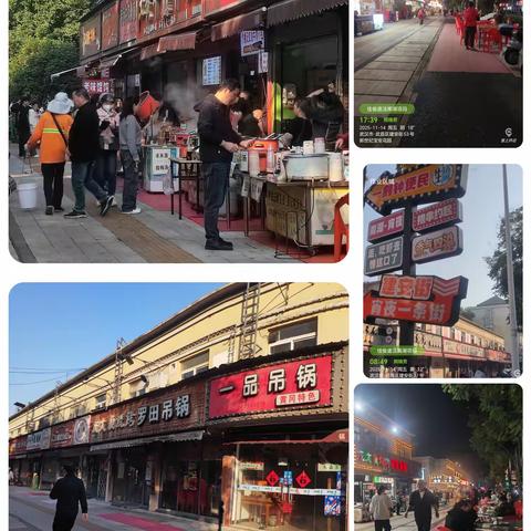 以专业守护烟火 用常态定义洁净 ——佳俊道洁治理建安街步行街区日常