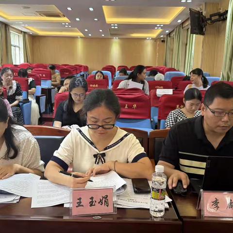 海口市长流中心小学2026年度英语组海口市基础教育教学科研课题开题论证