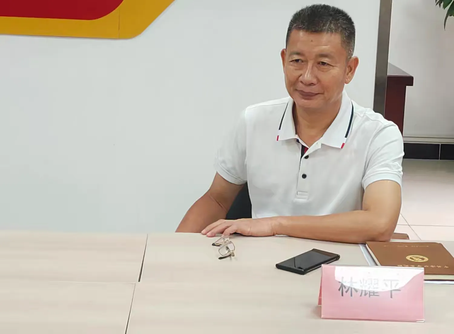 简篇-深入调研精准帮扶,共促物业行业新发展