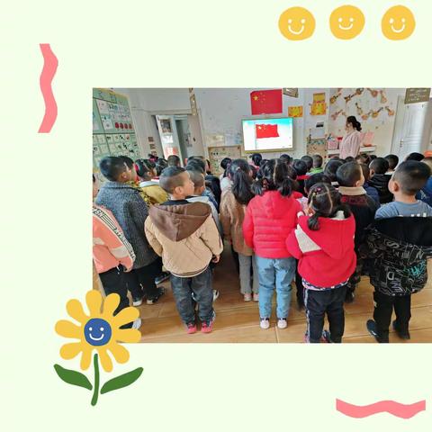 快乐小朋友    欢聚幼儿园