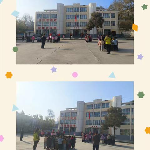 记录📝幼儿园快乐生活🌹🌈