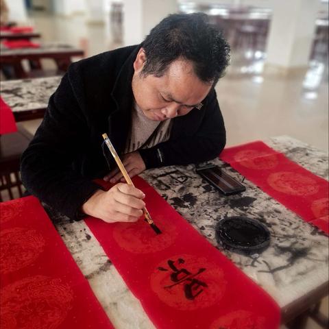 翰墨迎春 联情谊深——欧阳修学校迎新春写春联活动圆满落幕