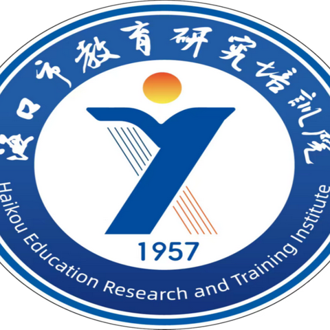 聚焦备考细把脉，视导赋能促提升 | 海口市教育研究培训院初中英语学科2024年海口市城西中学视导活动