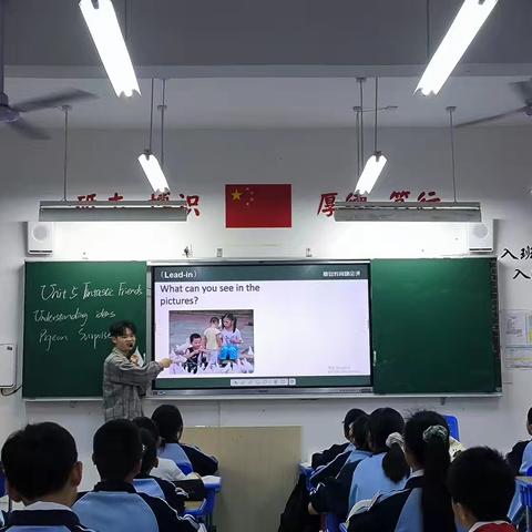 智慧教育新篇章，赛课活动展风采｜记初中英语组教师参加国家中小学智慧教育平台应用暨第三届“金宇杯”课堂教学比赛活动