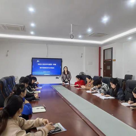 师者书香韵，分享促成长 | 海口市金宇学校初中英语组2024-2025学年度第一学期读书分享活动