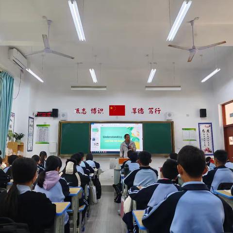 示范引领促成长 奋发笃行向未来——2024-2025学年度第二学期海口市金宇学校洪光东副校长公开课
