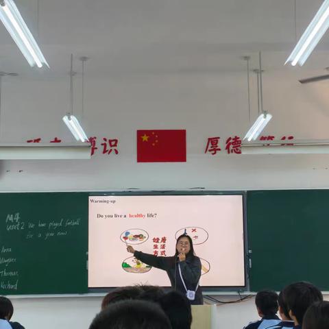 海口市金宇学校2024-2025学年度第二学期海口市龙华区教研室视导工作记录-初中英语组