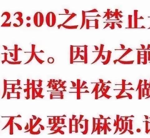 南屿 温馨2居2床入住指南